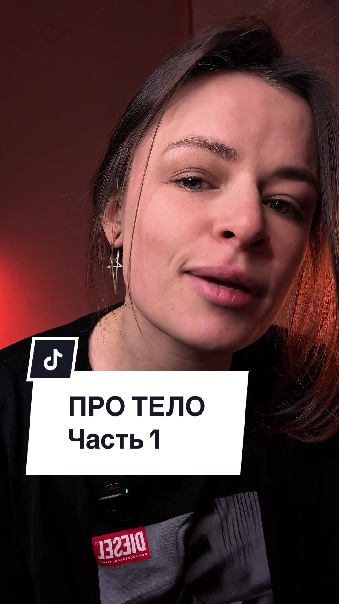 @Elizaveta Posadskikh