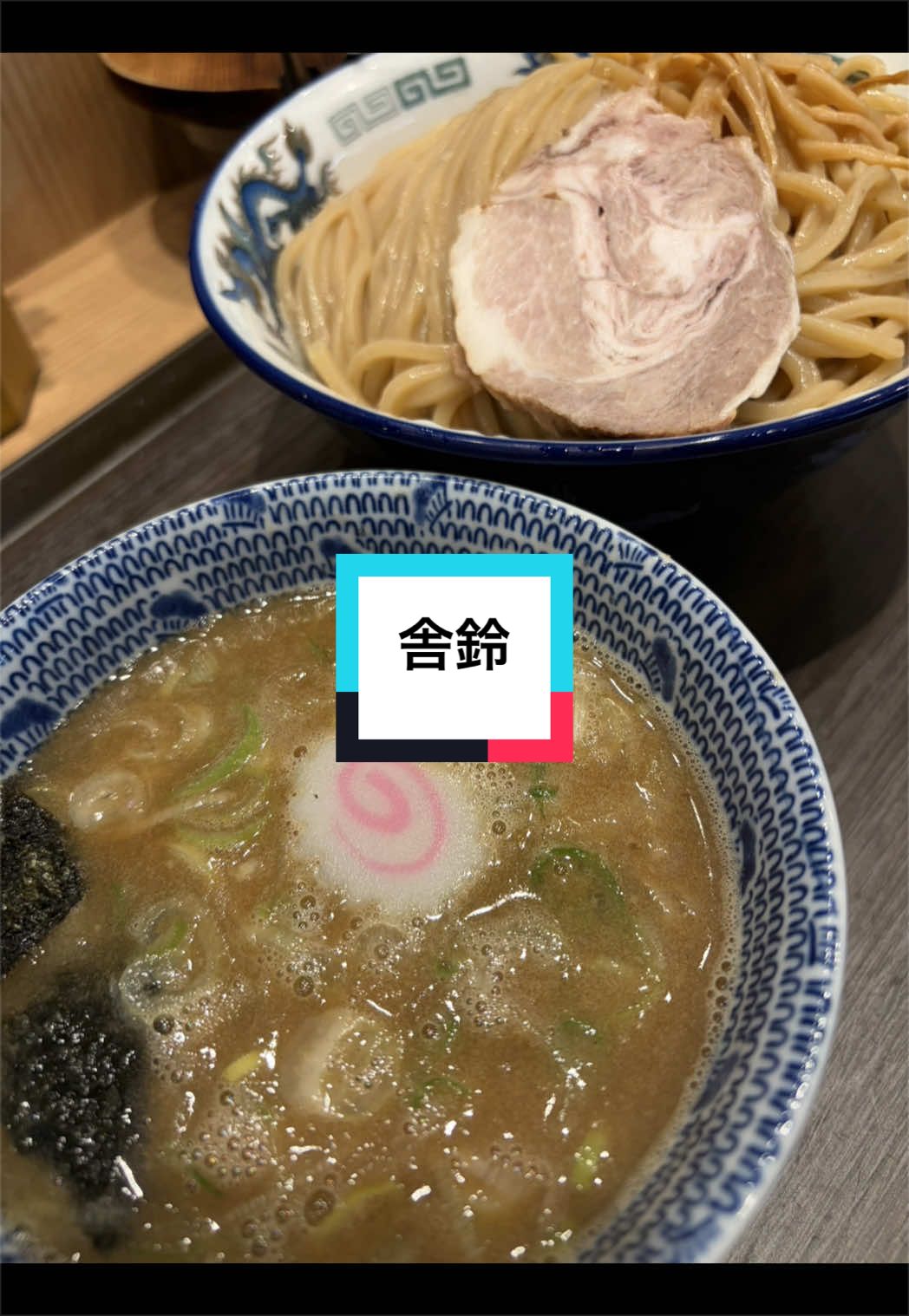 @ramen_tiktok_japan