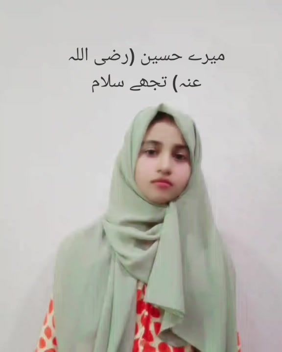 @Umama