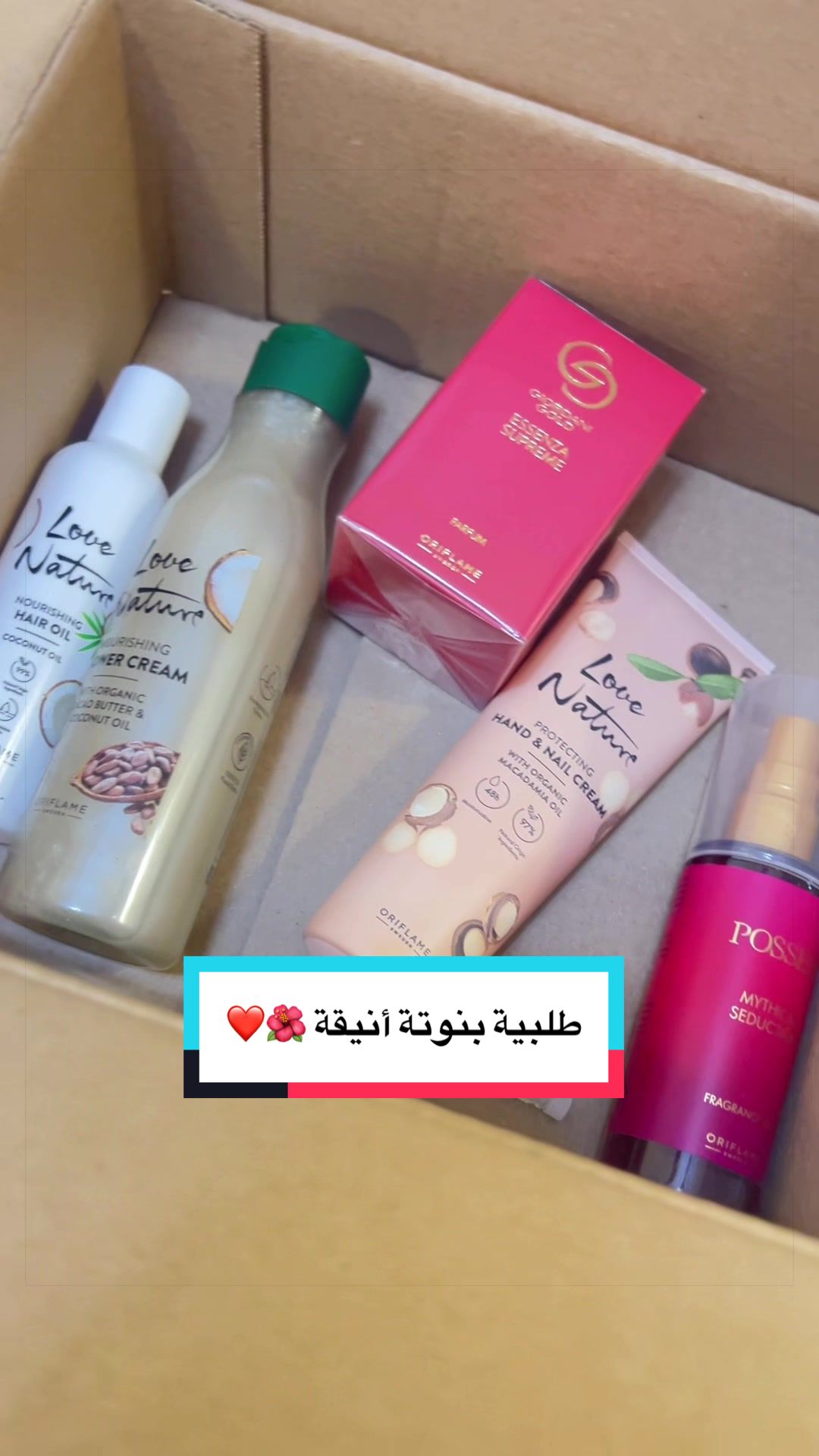 @🌸نادية🌸