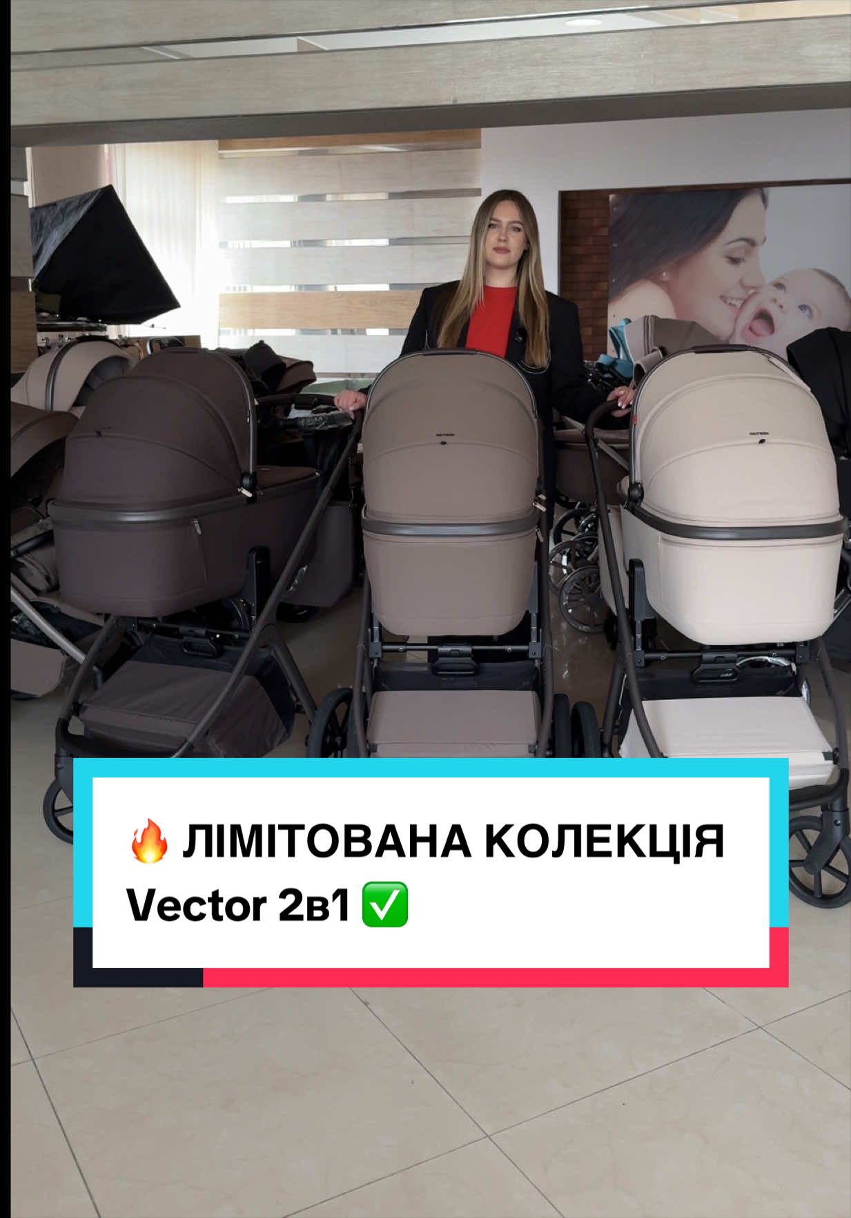 @Торгова марка  Boosya 🇺🇦