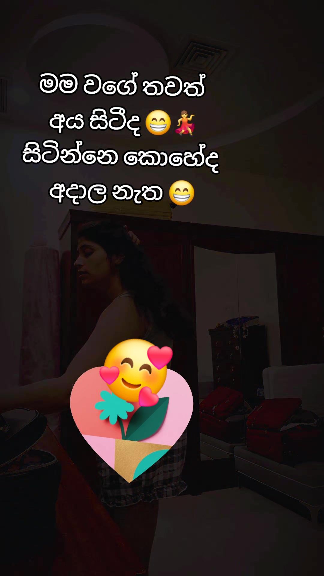 @🇱🇰 NORA🇰🇼 😉
