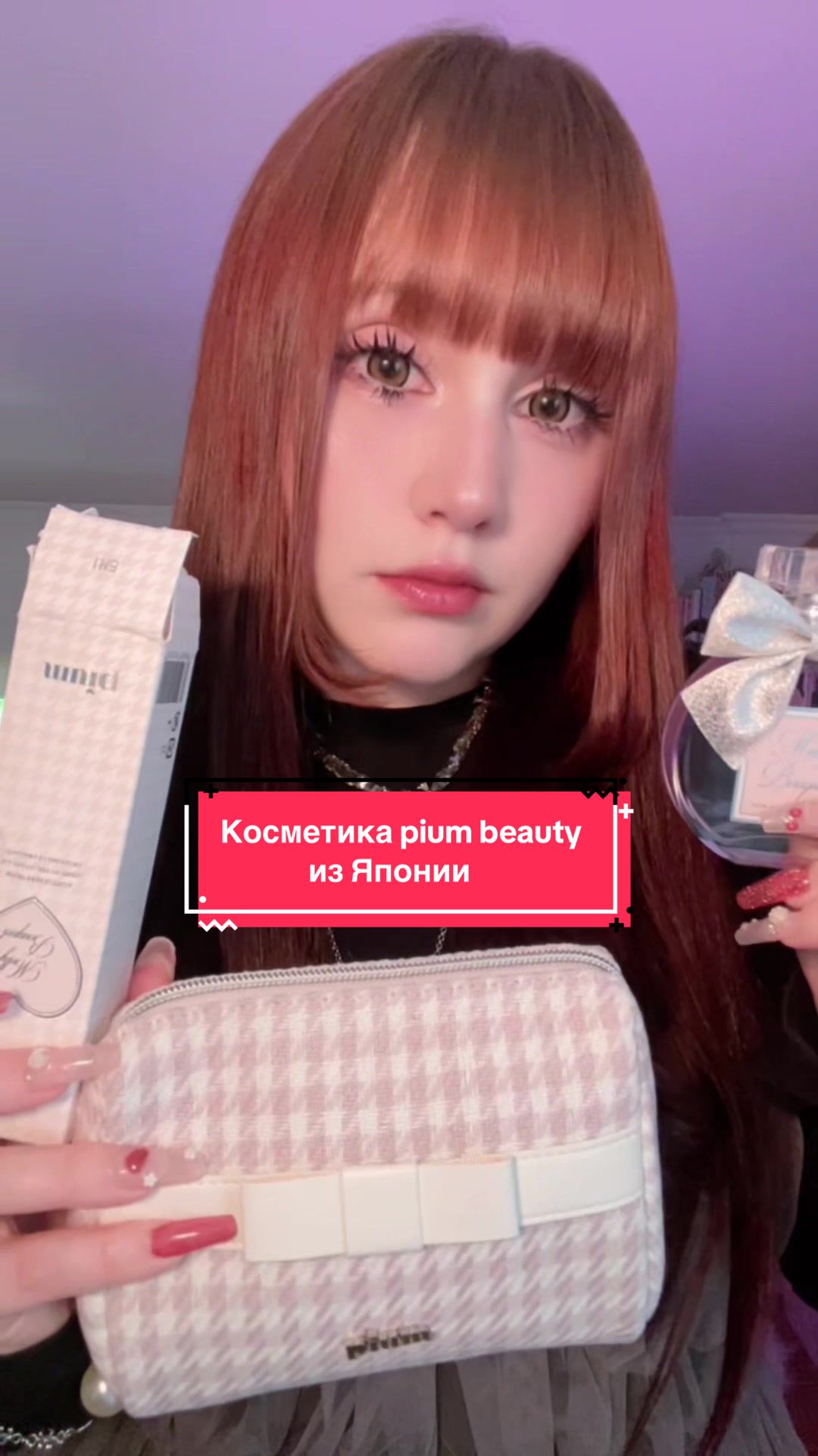 @ariga.chuu🍎