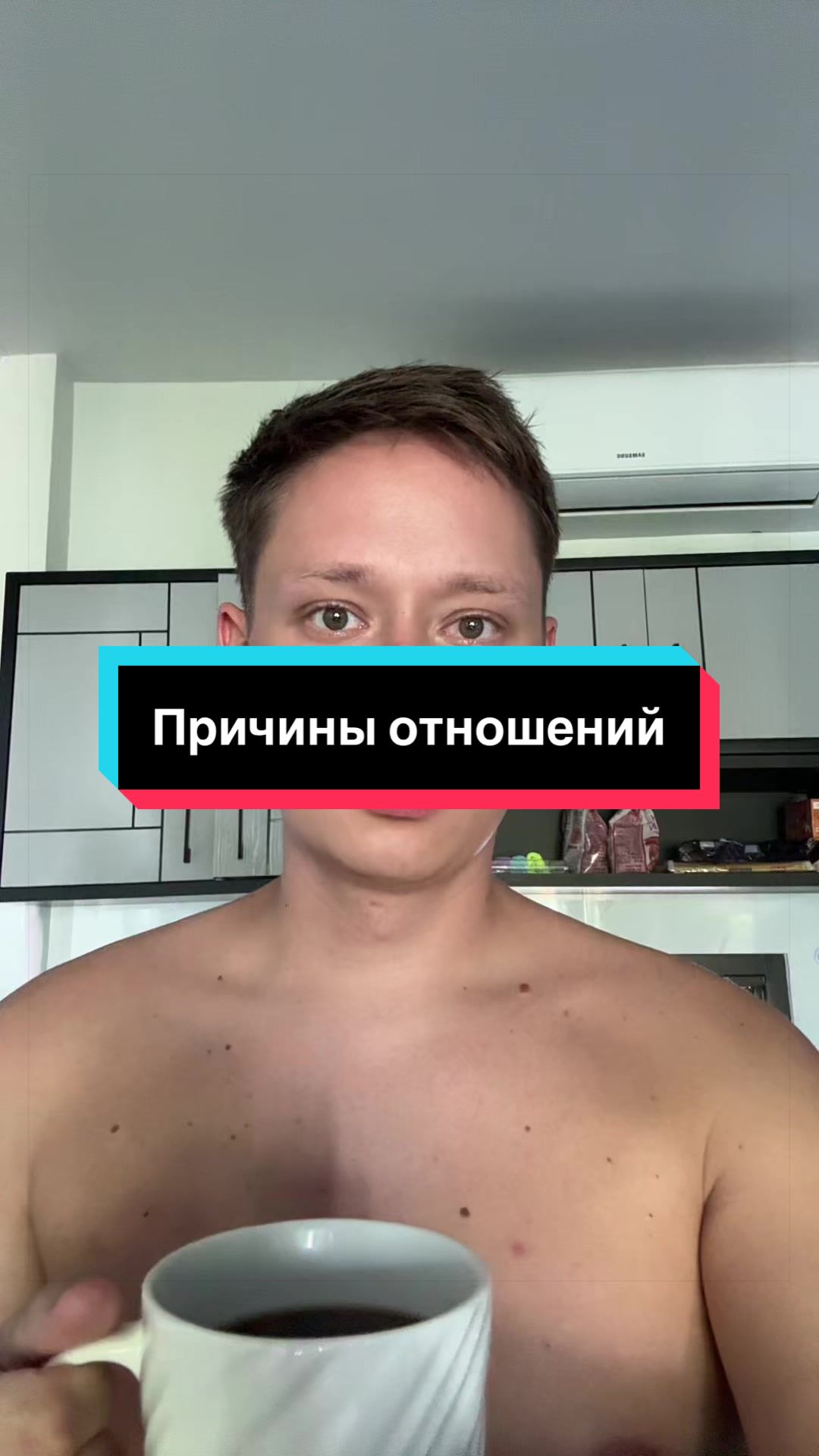 @Автор