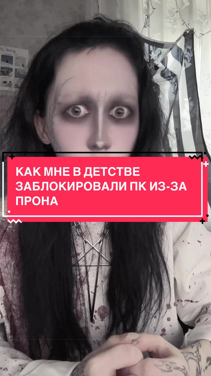 @Кагуне (тгк в био)