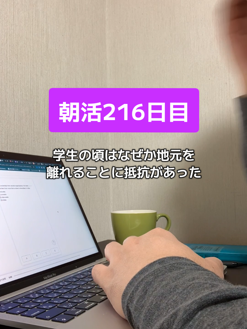 @ほし