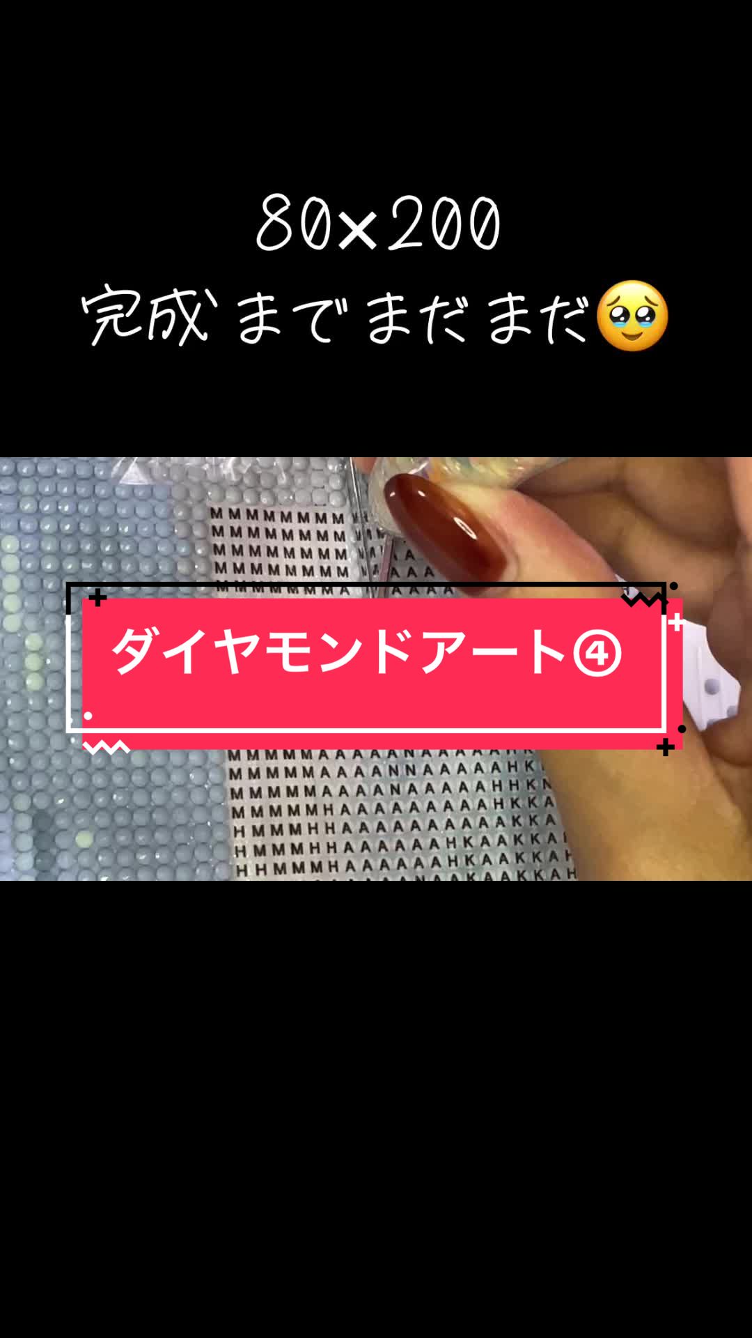 @R♈ASMR
