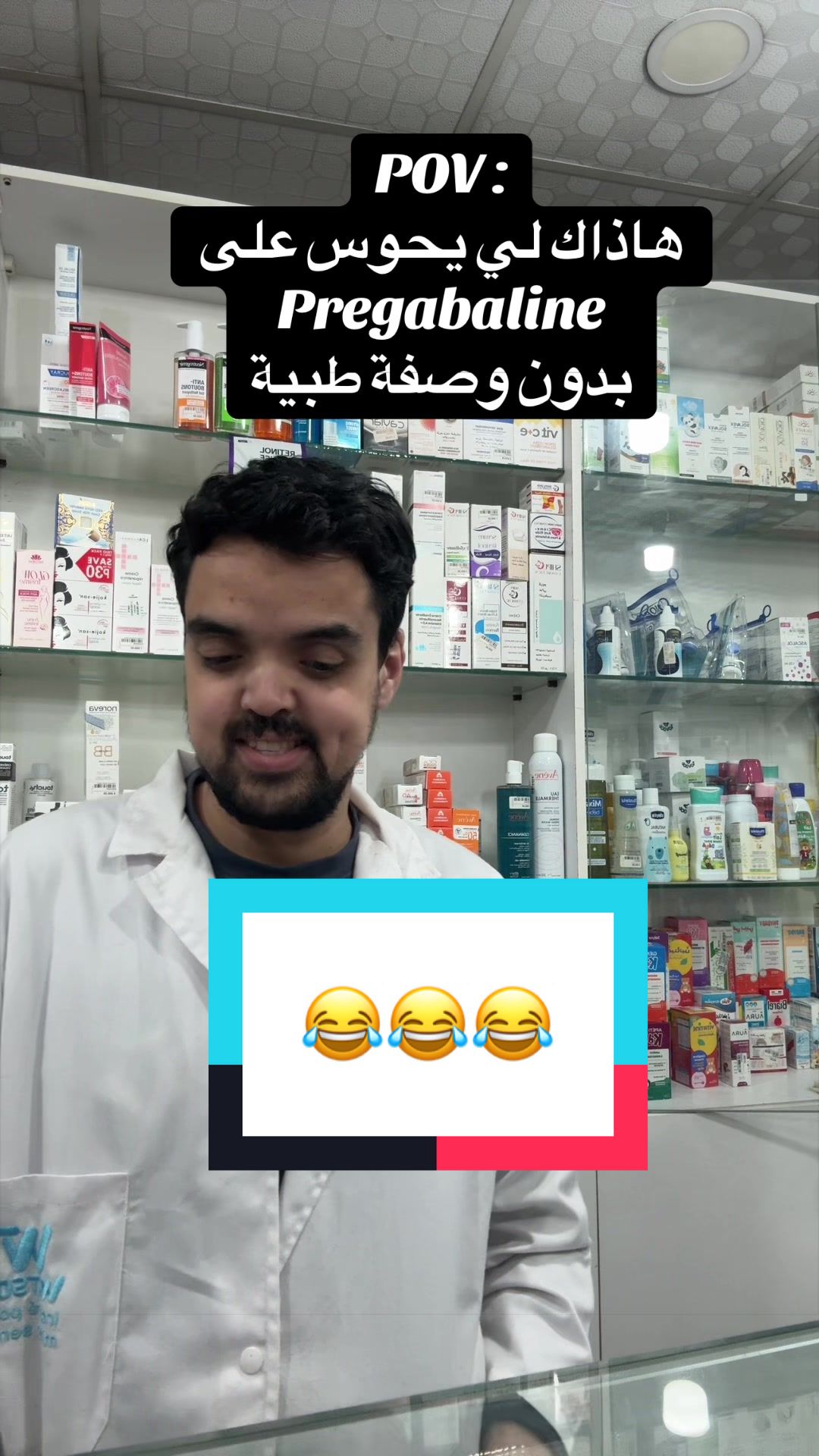 @Abderrahim Nacer