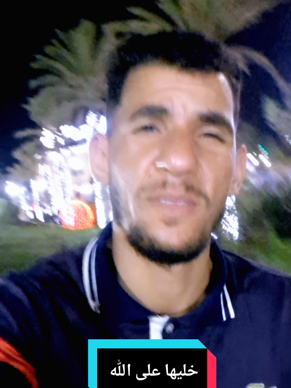 @⚔️استراحة محارب⚔️☠️