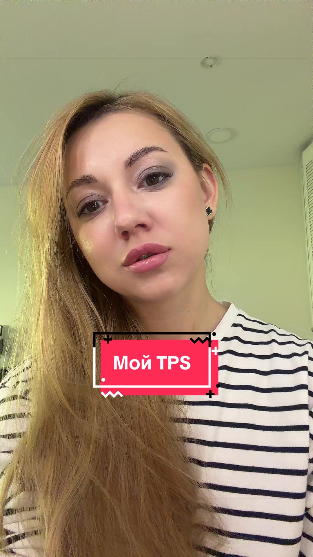 @Krystyna | UGC| USA
