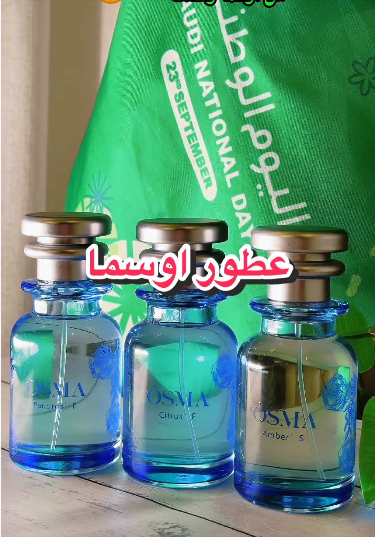 @نايف بن علي