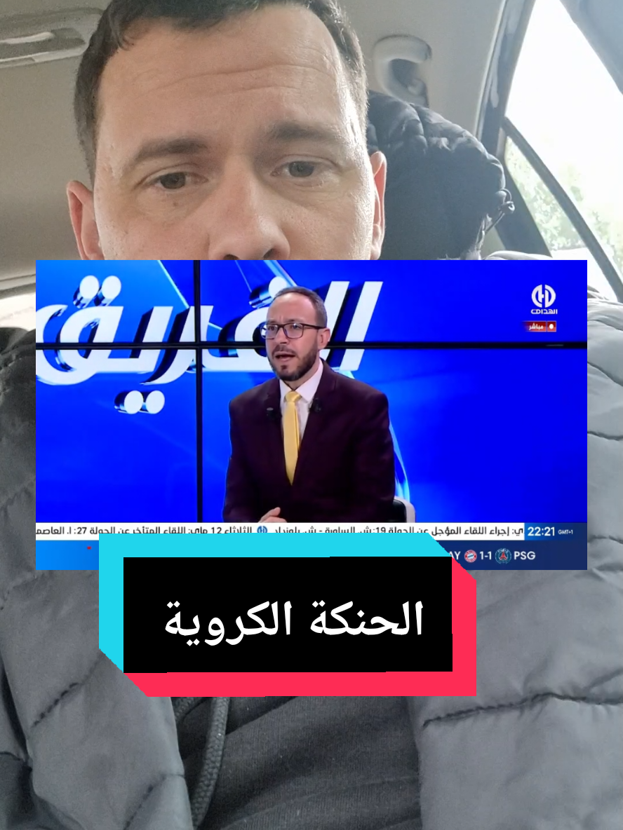 @younes.LawZay