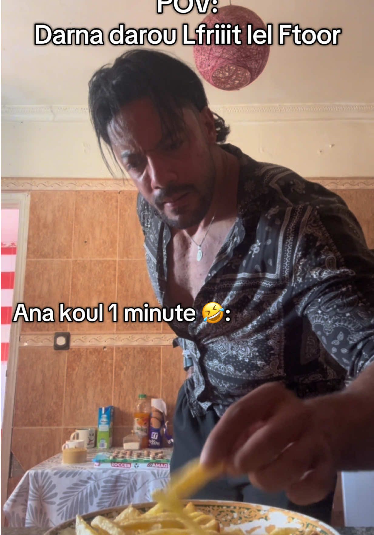 @Amine Yahiaoui