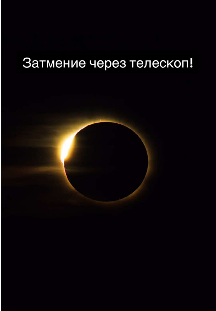 @maximum_science