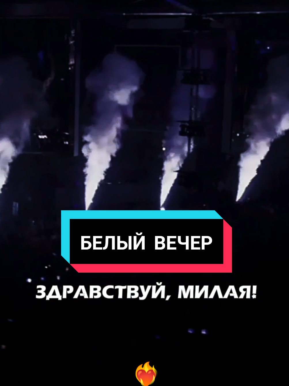 @ФАНТАЗЁР☑️ МУЗЫКА ТОП ЗВУКИ ☑️