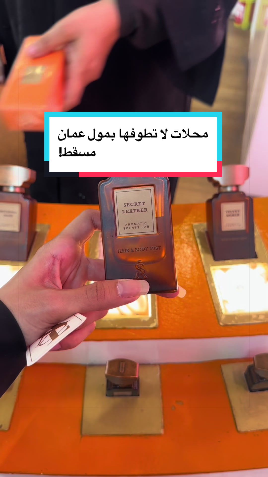 @Wafaa