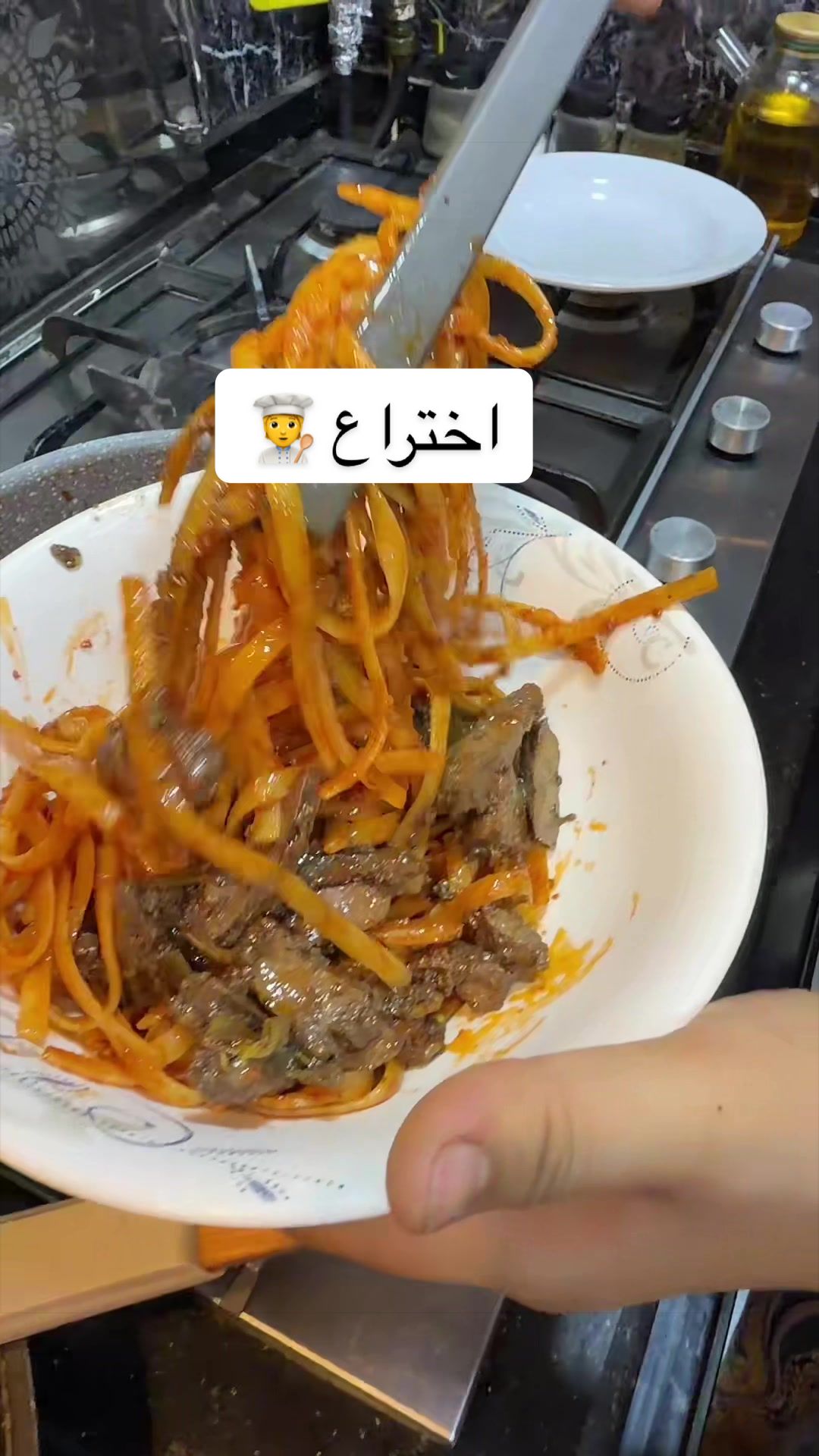 @مهاعبدالمؤمن