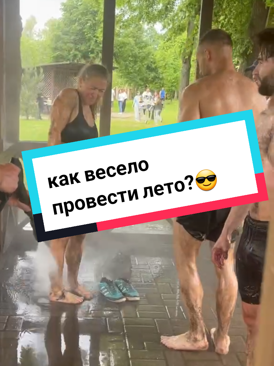 @Ольга