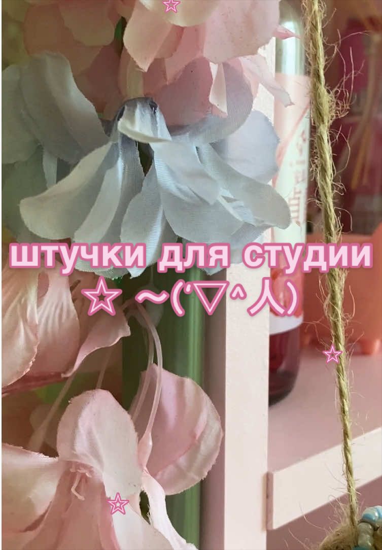 @✧милкмун🪷| НОГТИ ВЛАДИВОСТОК✧