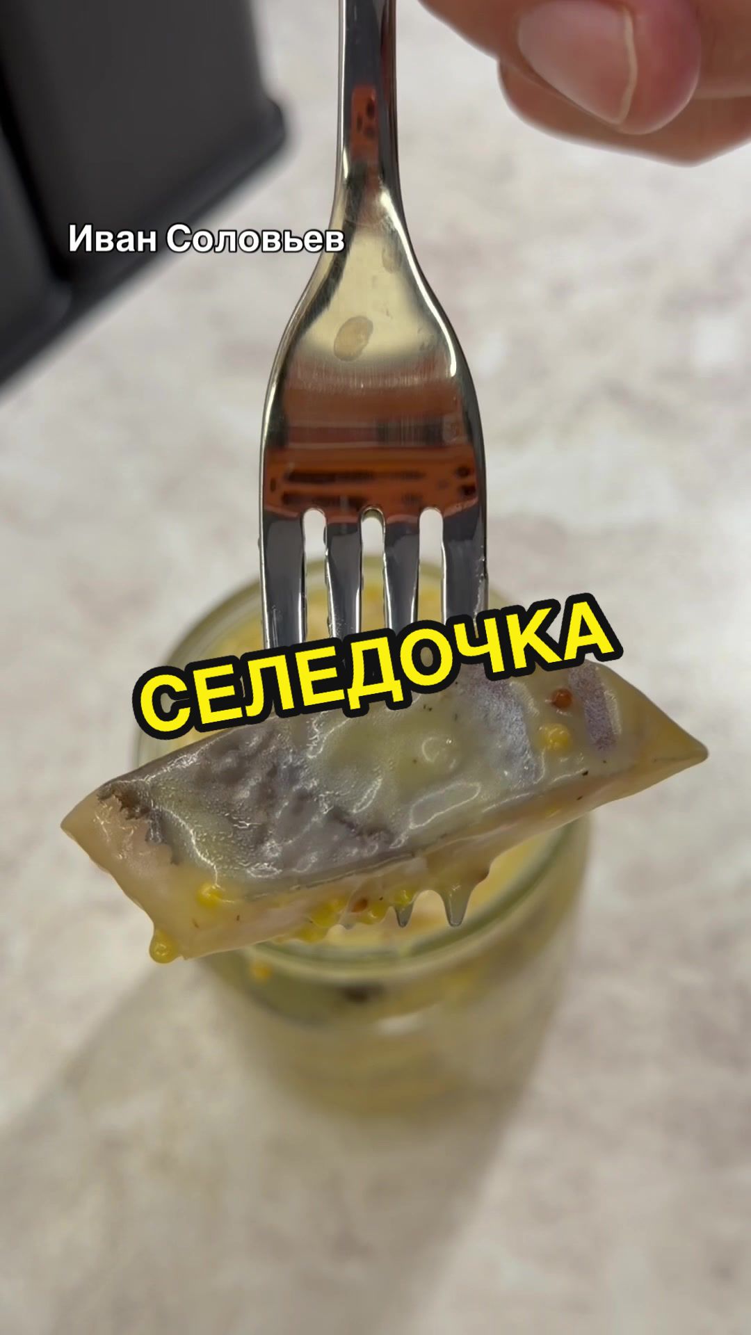 @ivan_ruskulinar