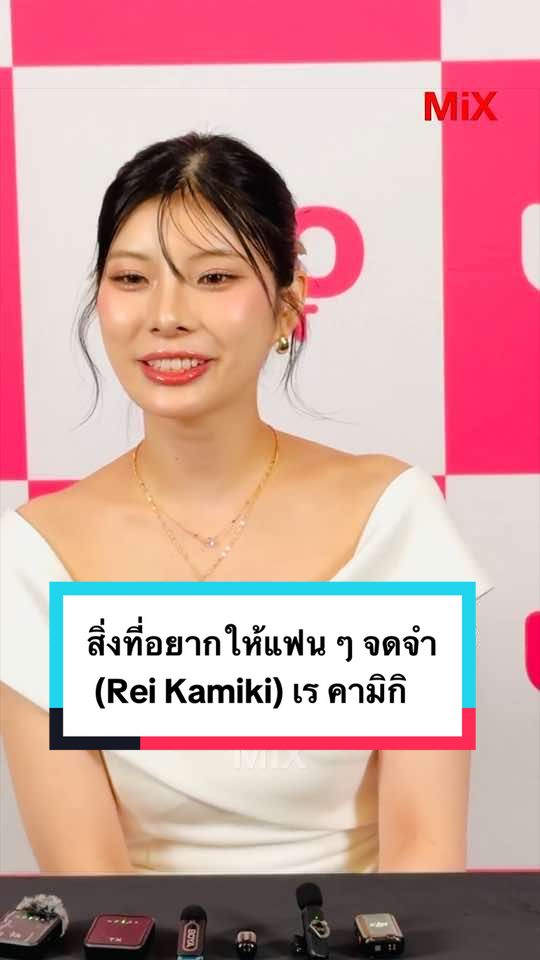 @MiXMAGAZINE