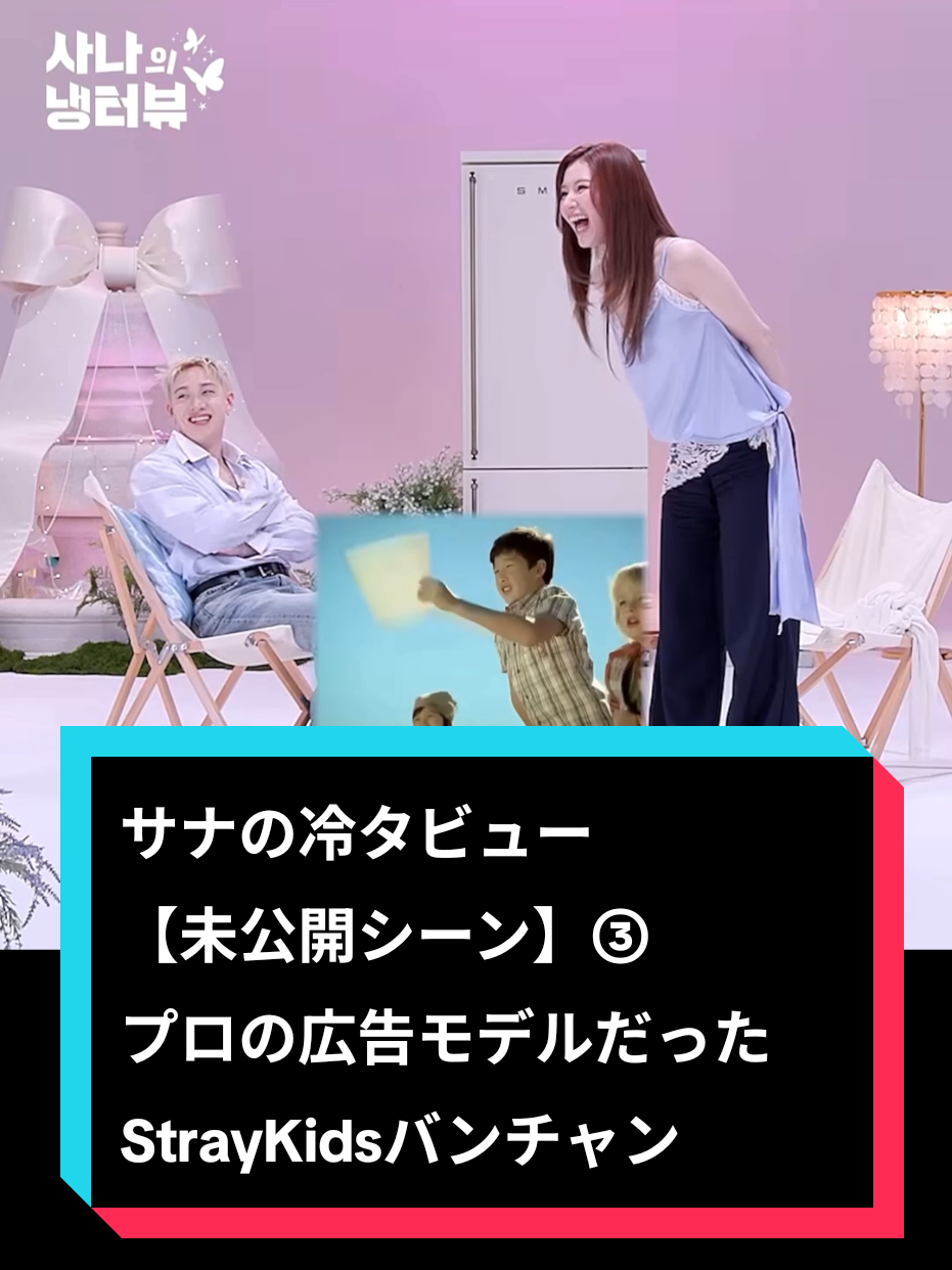 @じょりちゃん