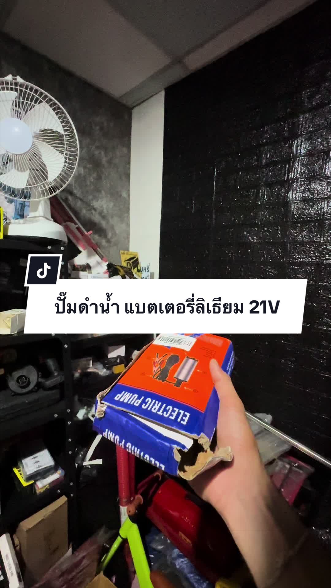 @อาเฮียหลี อาหลีเฮีย