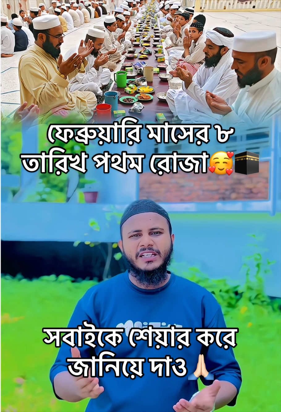 @❤️ 𝗥𝗜𝗔𝗝_𝗔𝗛𝗠𝗘𝗗 ❤️