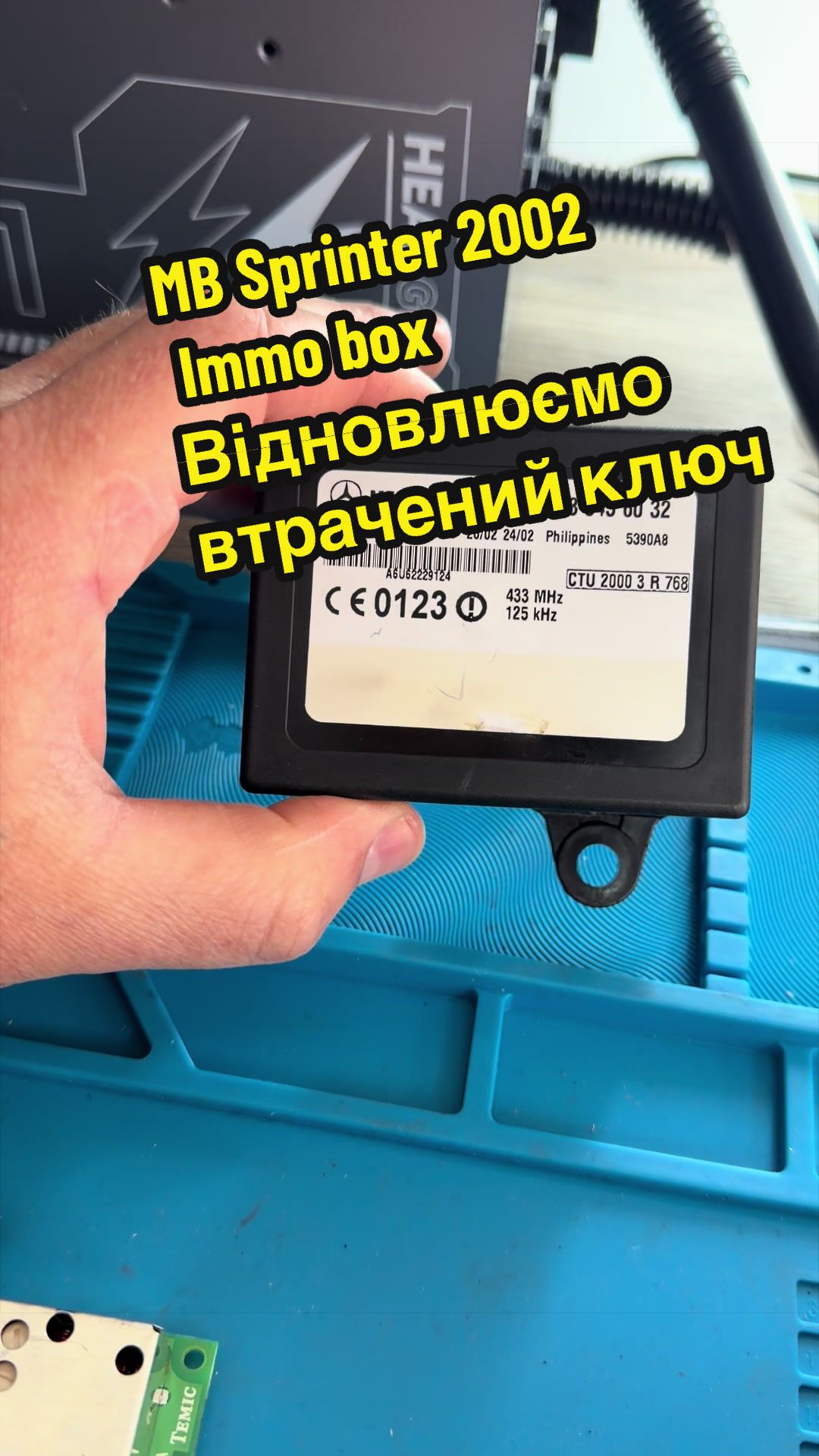 @_AVTOKEY_ АВТОКЛЮЧІ НА ВИЇЗДІ