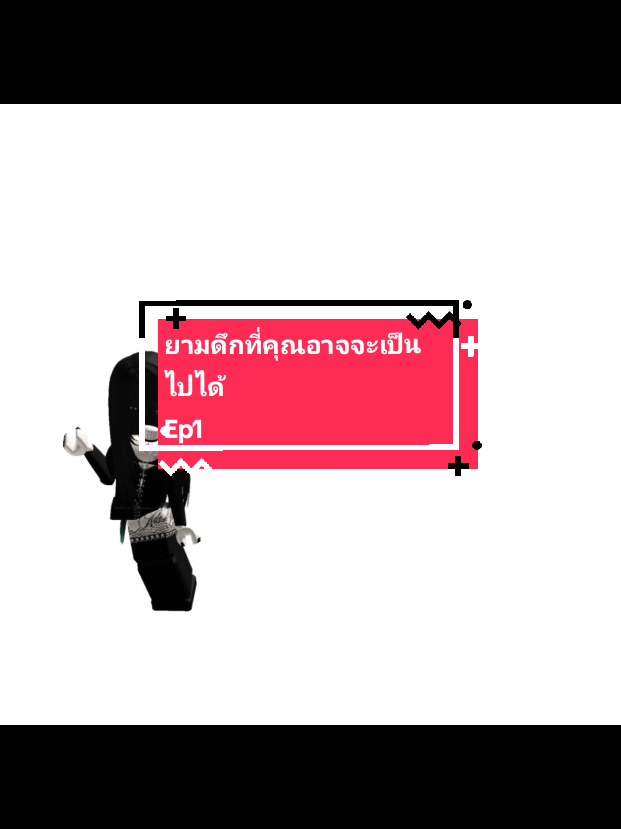 @Daven:3