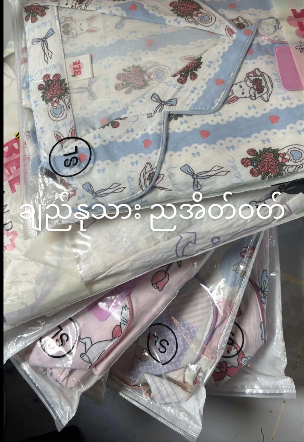 @PSA Fashion Store