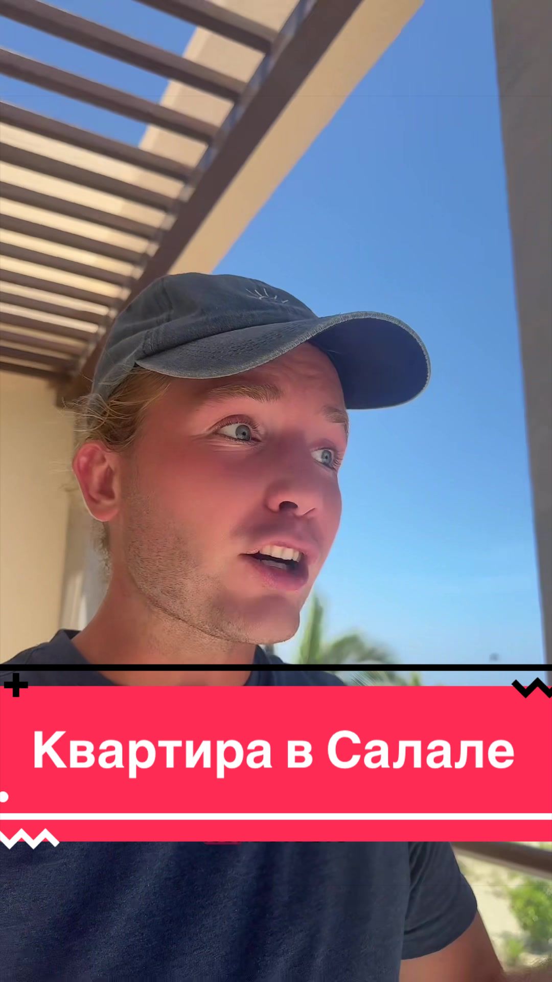 @тгк: vantilla