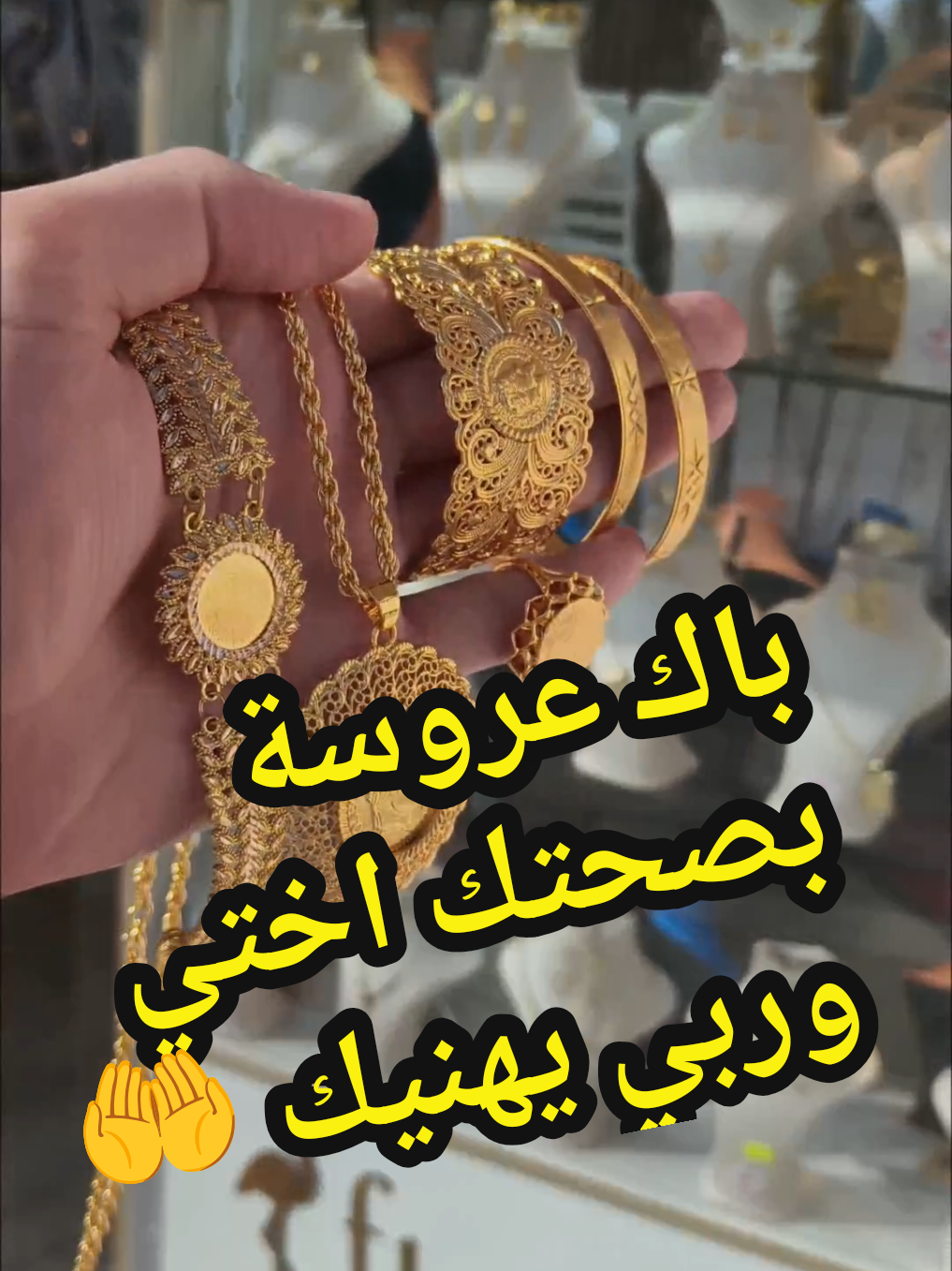 @Flamingo Accessoires 👑🇮🇹