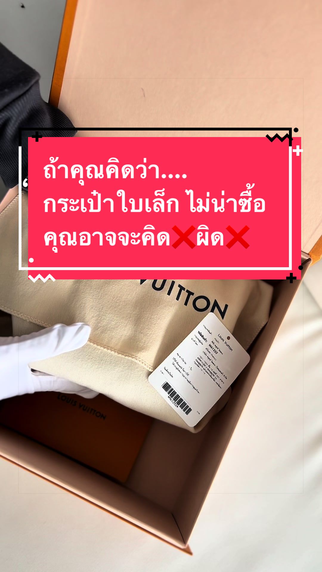 @Junebrand_shop