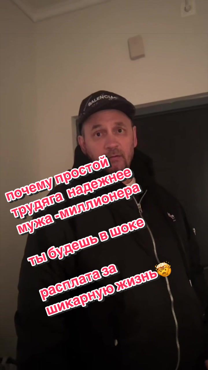 @Ирина Сити
