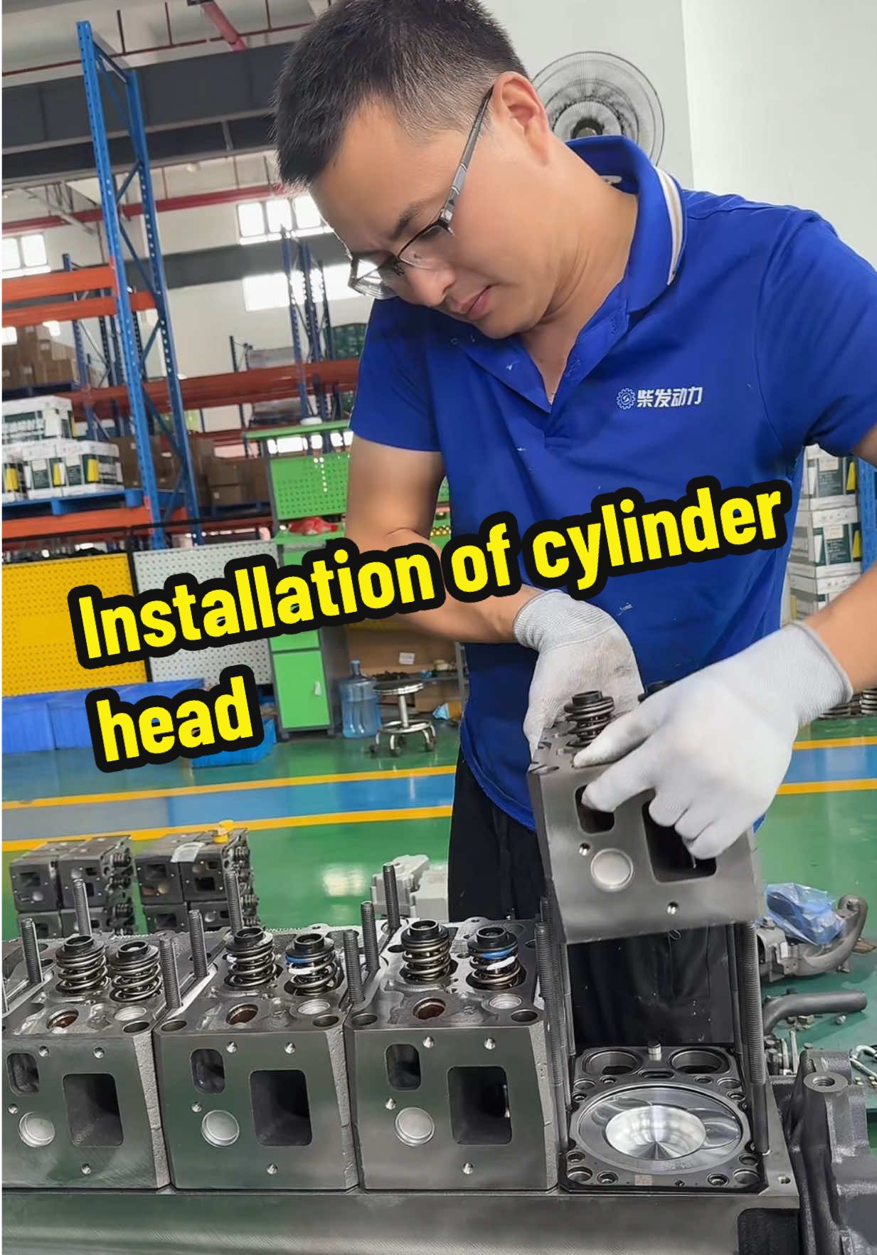 @Engine power
