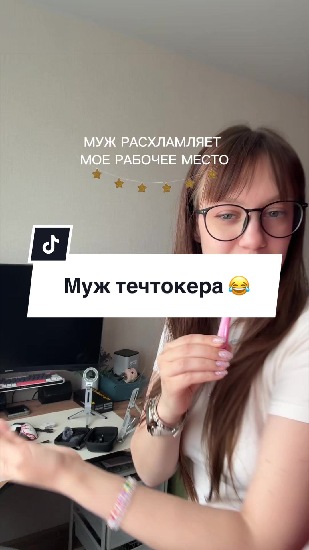 @мяурицио