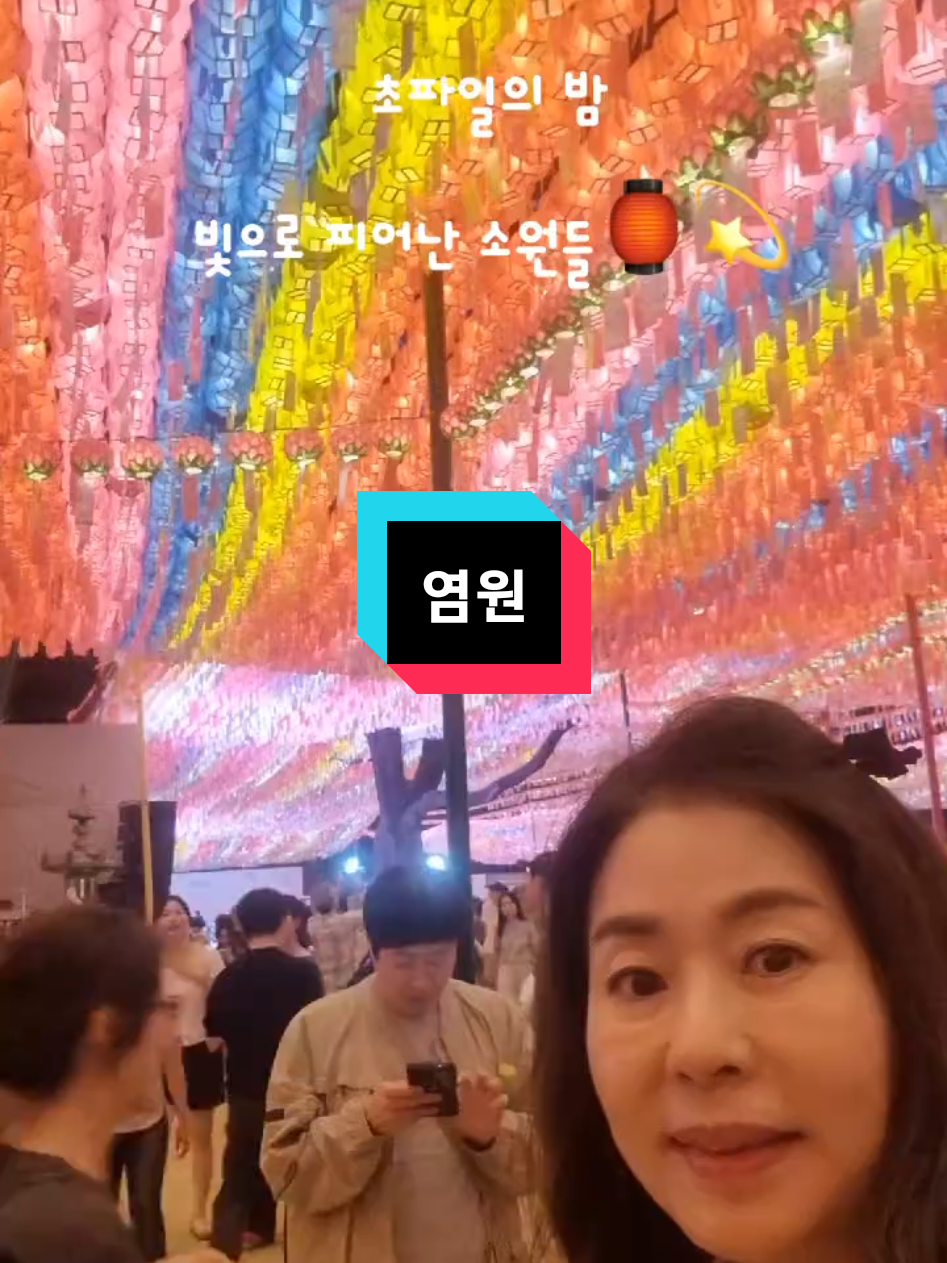 @비엘라_까사🏡