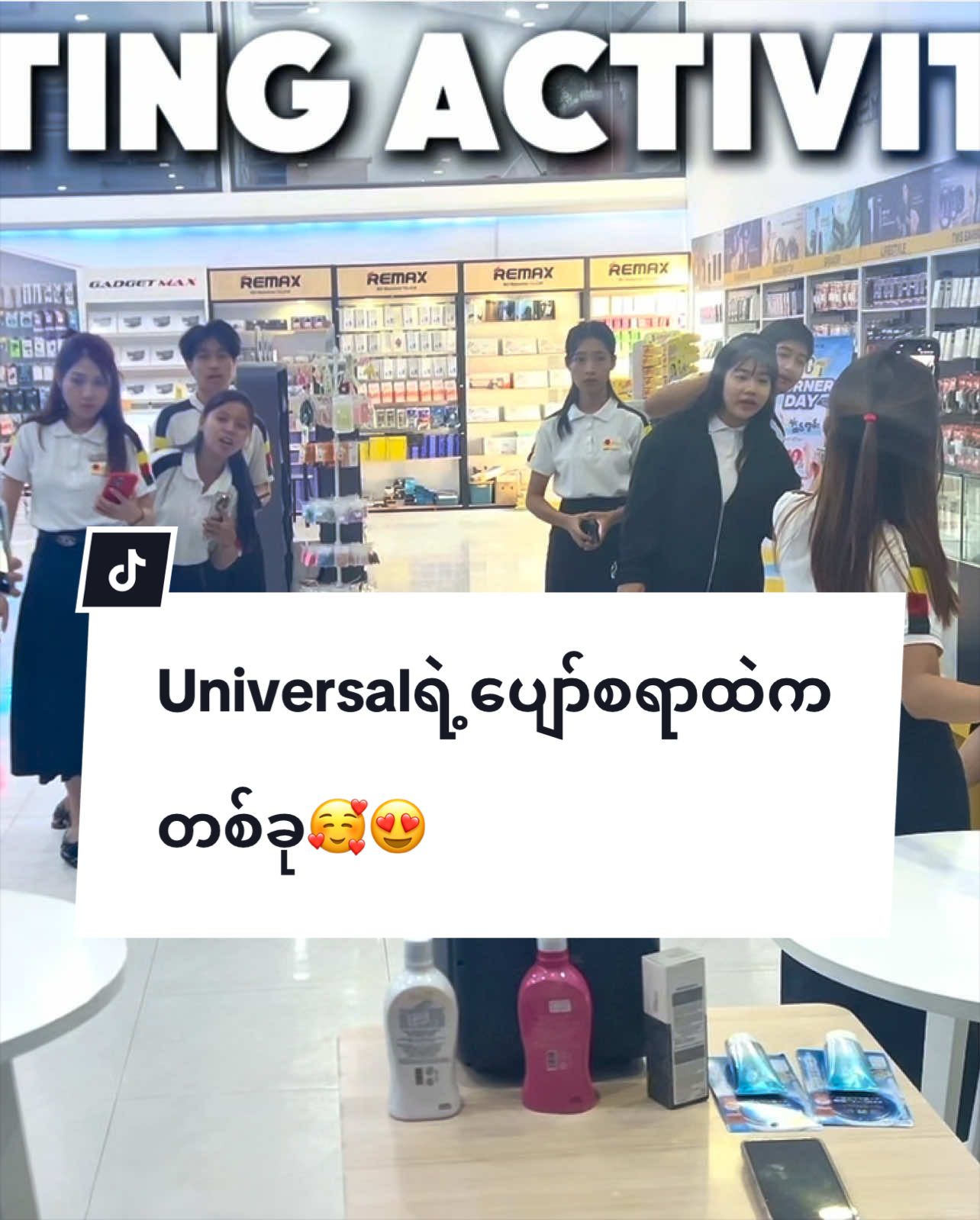 @Universal Digital mobile store