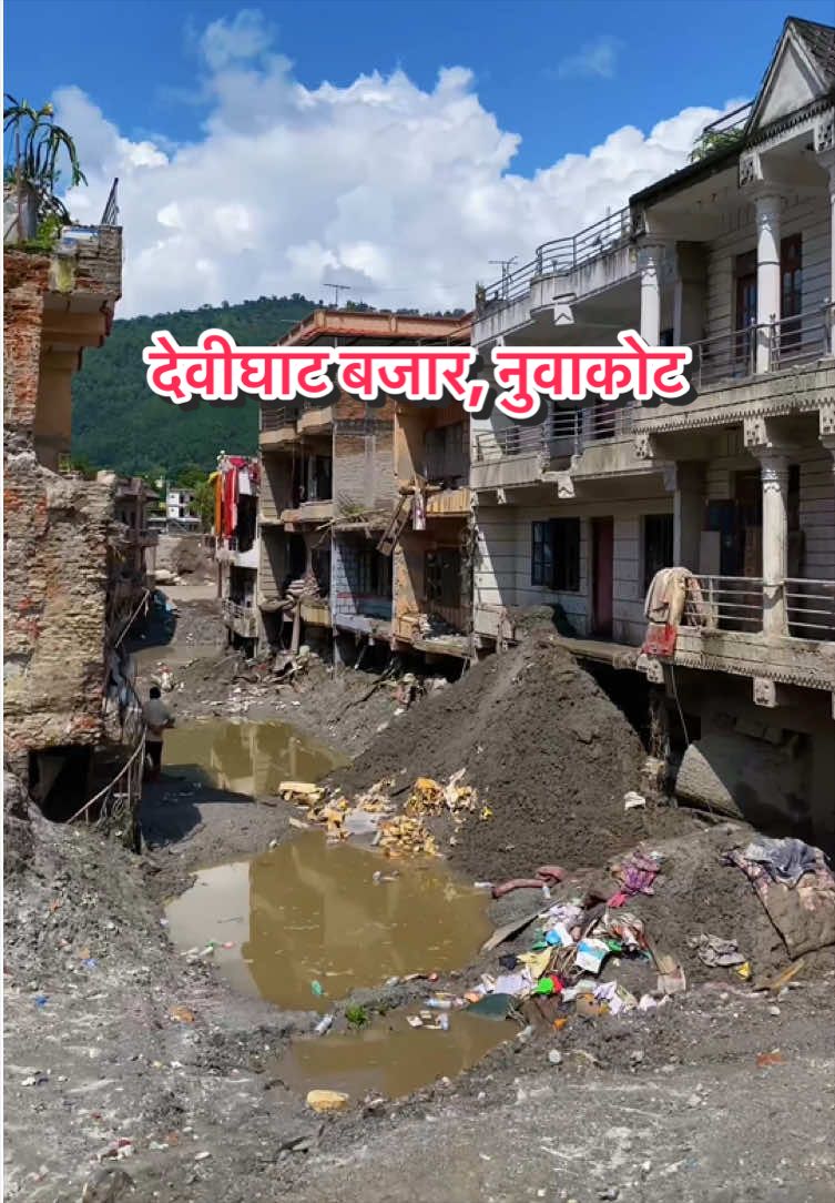 @ganeshexplore