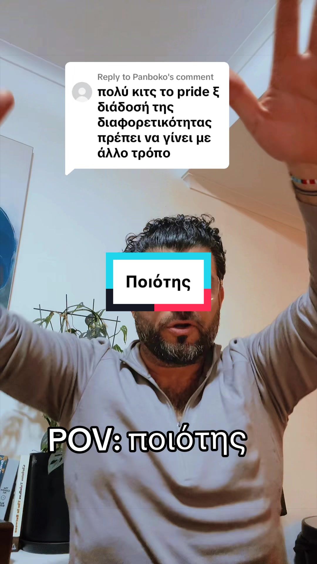 @Kyriakos Gold