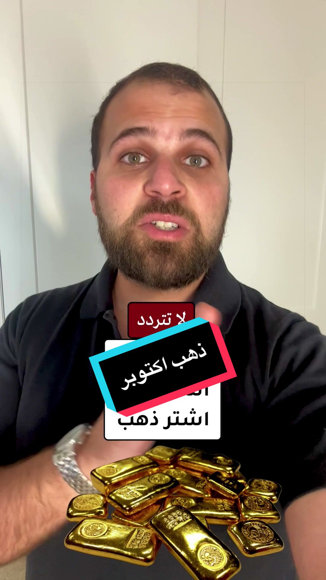 @Skash