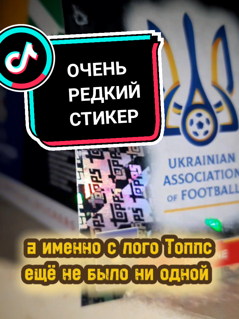 @Nino4ek
