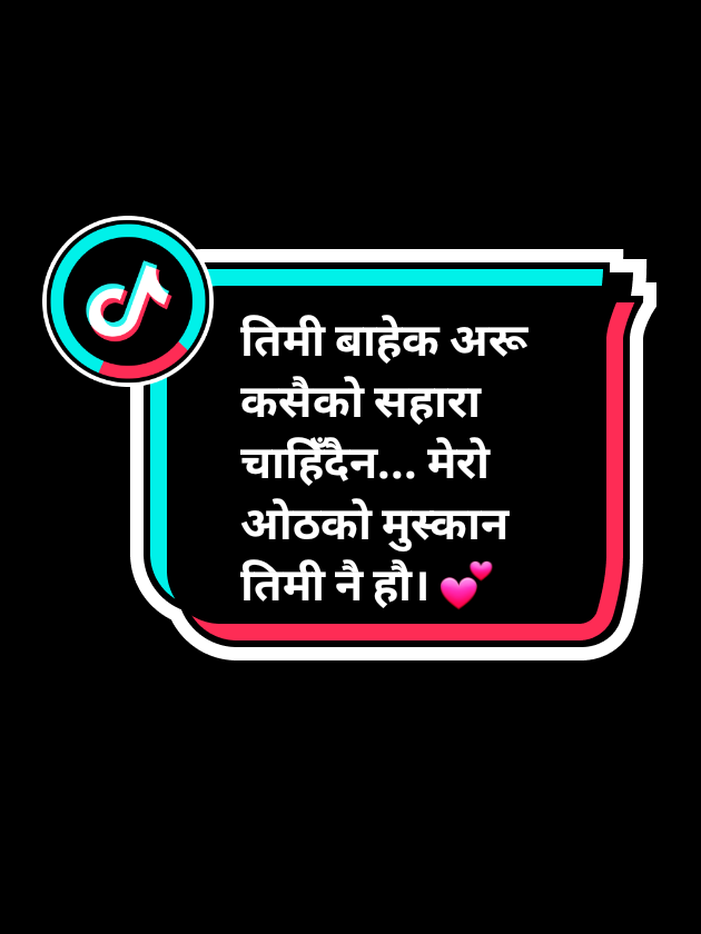 @Aamosh limbu