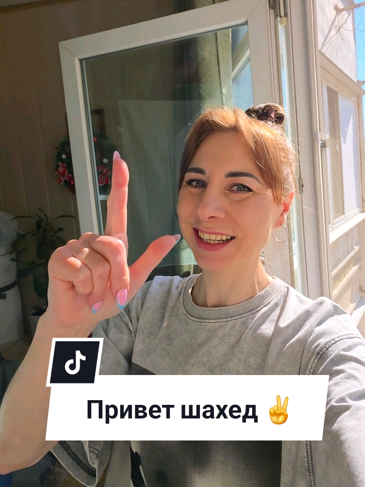 @Екатерина Феникс 🐦🔥