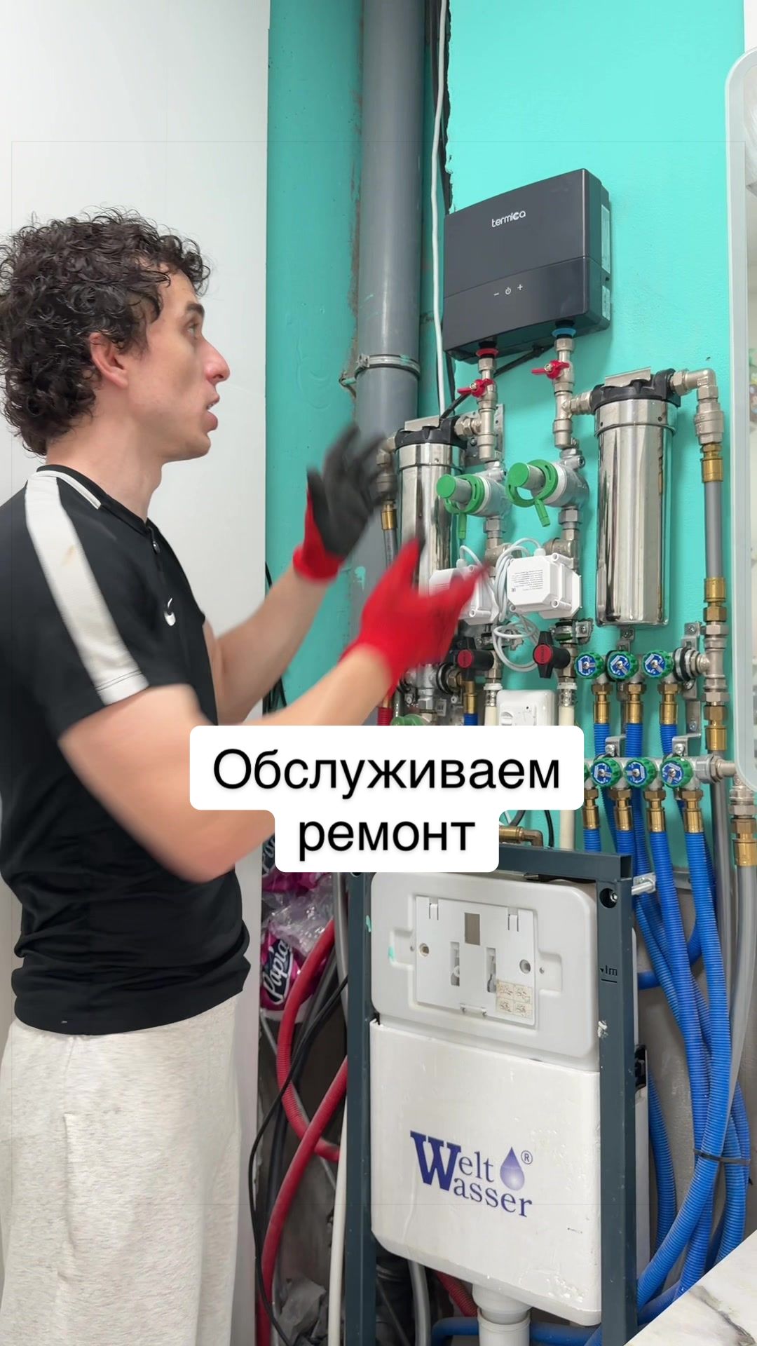 @Vladislav