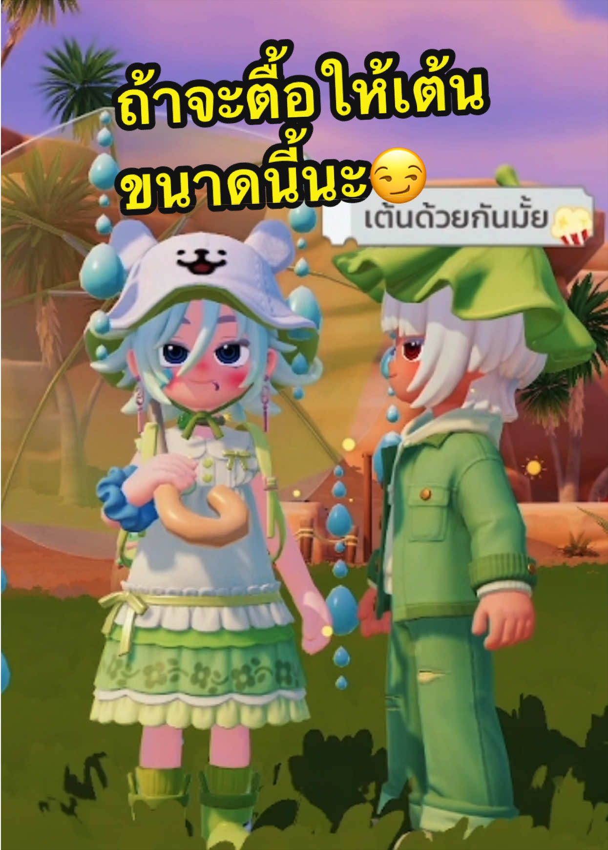 @BungearnKIKI🐦&zwj;⬛🍎