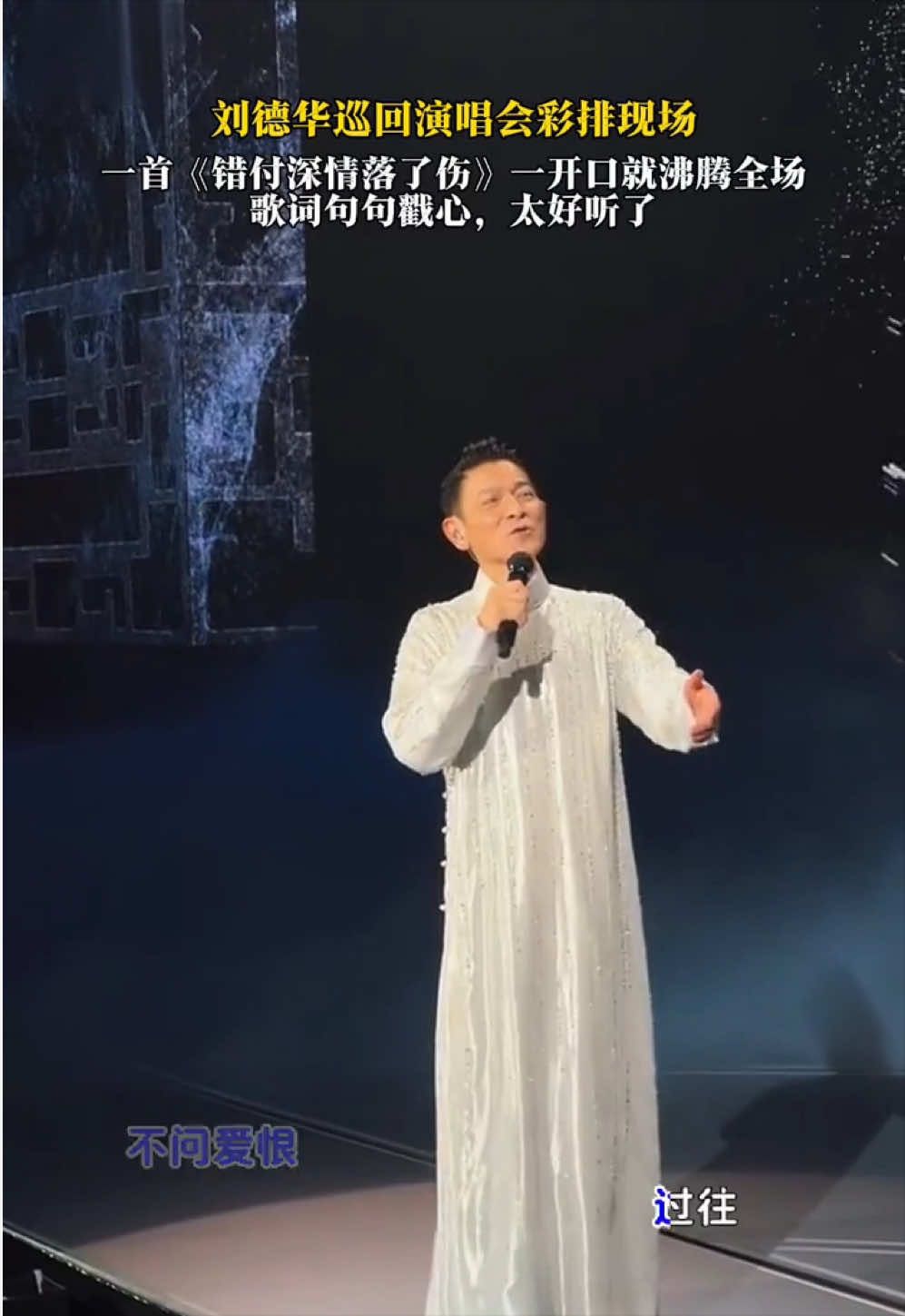 @꧁💫似曾相識💫꧂