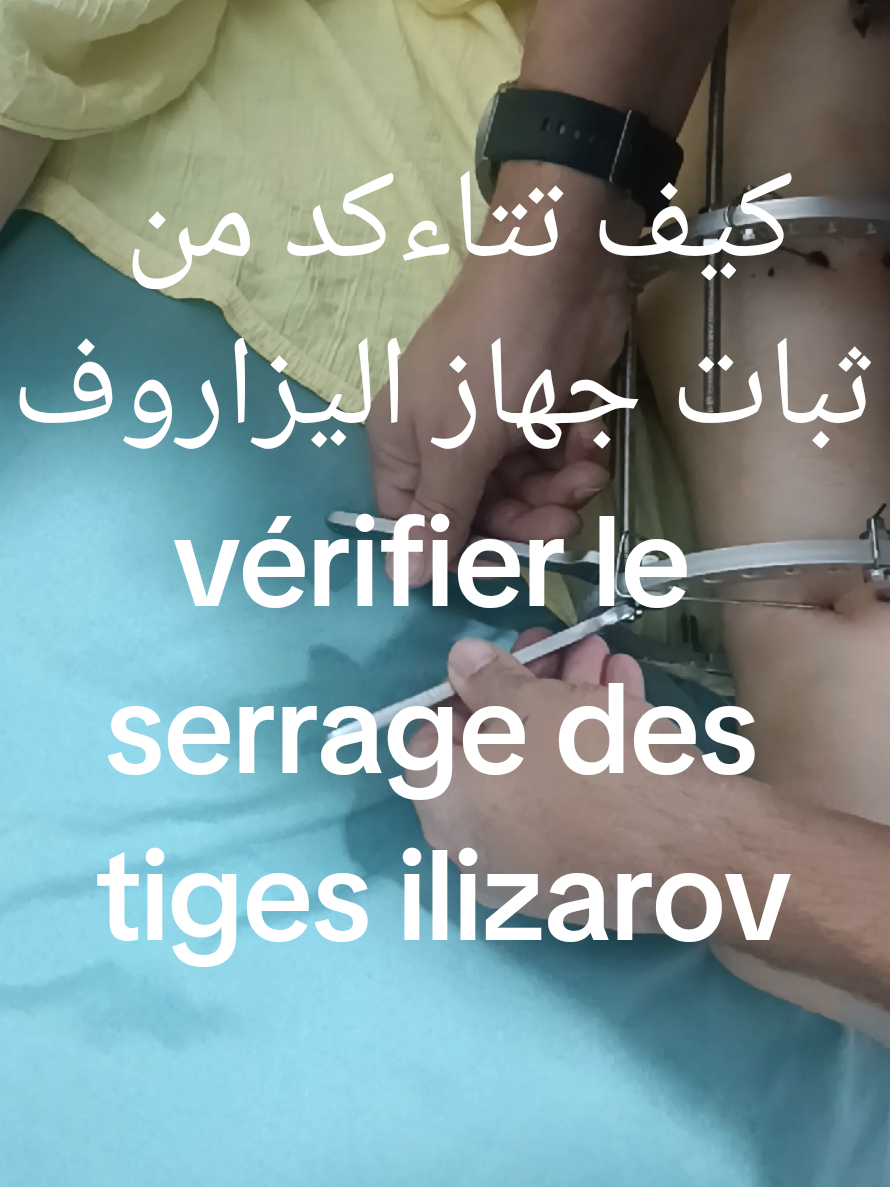 @Idjenadene hicham