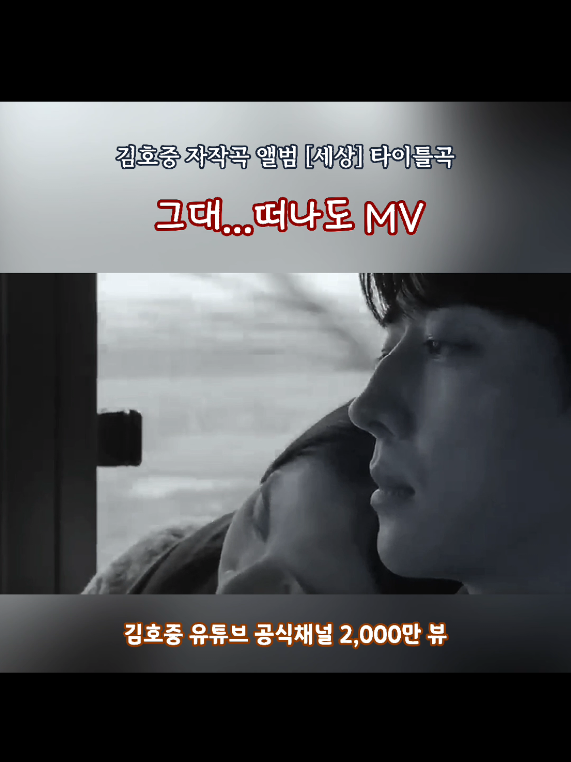 @도아meein
